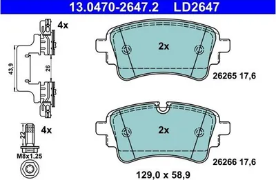 Zdjęcie produktu dla Klocki Hamulcowe Audi Tył A4/A5/A6/A7 1,4-3,0 19- Ceramic