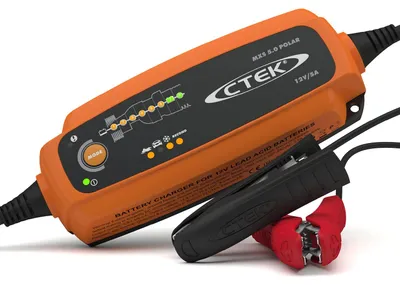 Productafbeelding van Ctek MXS 5.0