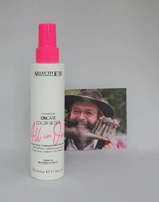 Image de SELECTIVE All In One COLOR BLOCK Après-shampooing - 150ml