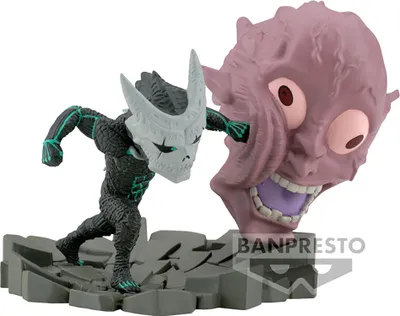 Produktbild von Banpresto Kaiju-wcf Log Stories 2 Figur    One Size