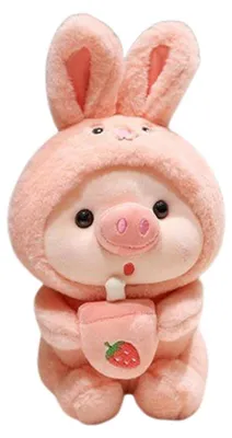 Image de Peluche de cochon avec une tasse de bubble tea, 25 cm. Douce et confortable, idéale comme cadeau pour les enfants