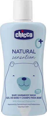 Immagine prodotto di Chicco Natural Sensation Bath Gel - Shampoo 200ml