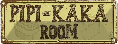 Produktbild von vianmo Blechschild 10x27 cm Pipi-Kaka room