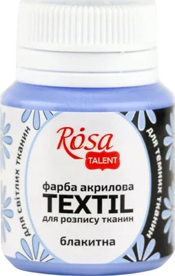 Obrázek produktu pro Rosa Talent Barva na látky Blue Light (23) 20 ml 1 ks