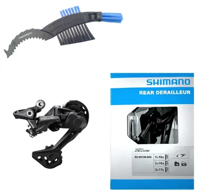 Produktbild von Shimano Deore RD-M5120-SGS Schaltwerk 10-fach/11-fach inkl. maxxi4you Fahrrad Kettenbürste