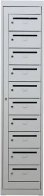 Produktbild von Postverteilerschrank Crane | HxBxT 180x40x50 cm | Grau