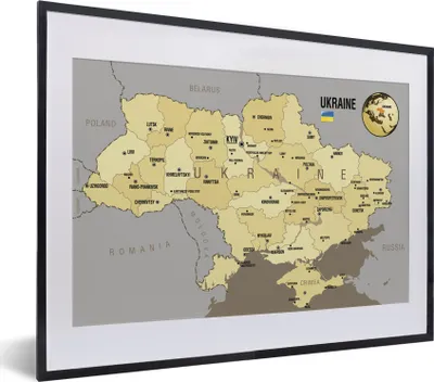 Produktbild von MuchoWow® MuchoWow® Gerahmtes Poster Illustration der Ukraine mit der Nationalflagge 40x30 cm - Poster mit zchwarzem Bilderrahmen - Bilderrahmen - Poster im Rahmen