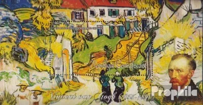 Produktbild von Briefmarken Zentralafrikanische Republik 2011 Mi Block909 (kompl.Ausg.) postfrisch Gemälde von van Gogh