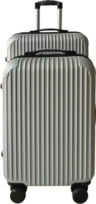 Produktbild von Hartschalenkoffer 2er-Set Frenzi Silber NTK-Collection