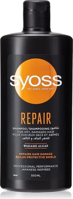 Obrázek produktu pro Syoss Repair Shampoo 500 ml