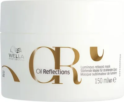 A white jar of Wella Oil Reflections Luminous Reboost Mask.
