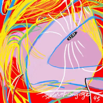 Produktbild von School of Language : 45 CD (2019)
