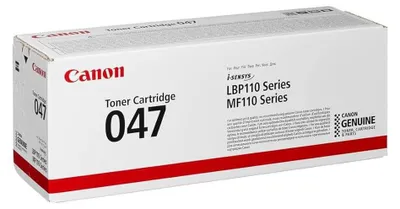 Image de Cartouche de toner Canon C-EXV 1006 NOIR - Cartouche de toner