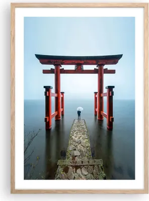 Produktbild von Gerahmtes Poster - Rahmen in heller Eiche - Itsukushima-Jinja Tempel Regenschirm - 50x70 cm - Wand Bild - Wanddeko - Wandbilder - Wandposter - Bilderrahmen - Bilder - Kunstdruck - P2NPA50x70-4241