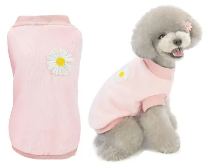 Zdjęcie produktu dla Sweter dla psa, polar, ciepły, różowy, rozmiar XL