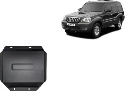 Produktbild von Stahl Unterfahrschutz für Differential Hyundai Terracan