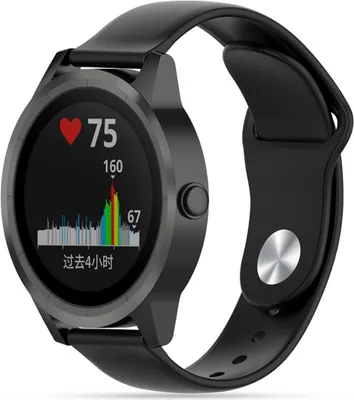 Produktbild von Strap-it Garmin Vivoactive 3 Sportband (Schwarz)