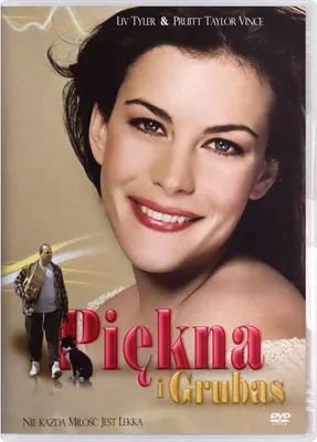 Produktbild von Liebeshunger (nur Originalversion) [DVD]