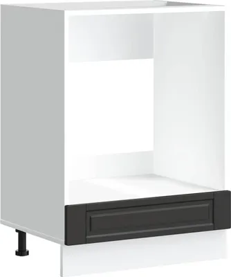 Image de vidaXL Armoire pour cuisinière Porto noir Bois composite