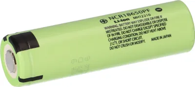 A single battery on a white background.
