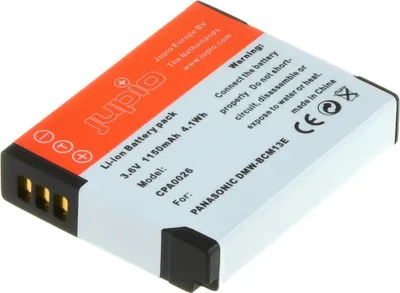 Immagine prodotto di Batteria JUPIO compatibile con PANASONIC DMW-BCM13E