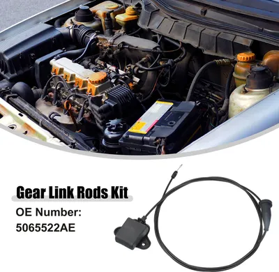 Image de Câble De Déverrouillage Du Capot Avant pour Chrysler 300 No.5065522Ae - 1 Pièce