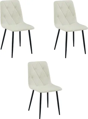 Image de Chaise LIBRA - tissu beige / pieds noirs x 3