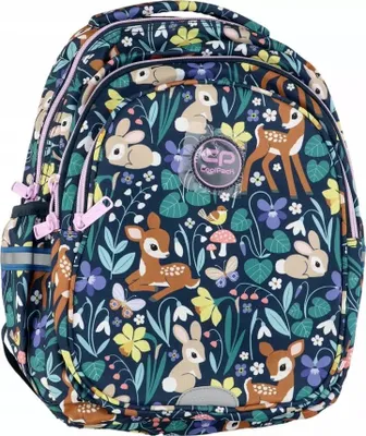 Obrázek produktu pro Plecak 3-komorowy Coolpack Jerry Oh My Dear