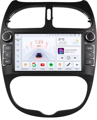 Produktbild von Autoradio mit Bluetooth, CarPlay, kompatibel mit Apple und Android, Stereoanlage, Navigation, Navigationssystem für Peugeot 206 / 206CC / 206SW (2000–2008)
