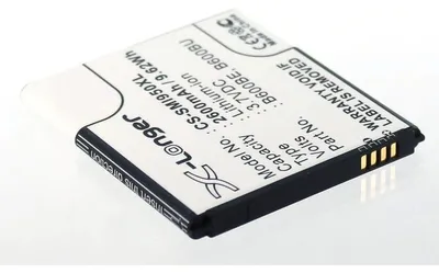 Produktbild von AGI 87773, 2600 mAh, Navigator/Handheld mobile computer/Mobile phone, Lithium-Ion, 6,3 cm, 5,7 cm, 5 mm