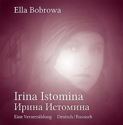 Produktbild von Irina Istomina
