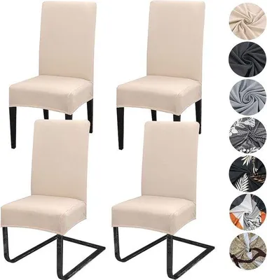 Imagen del producto de Conjunto de fundas elásticas para sillas DigiRigi® (4/6) – fundas universales, desmontables y lavables, de Elastanoo, elásticas, ideales para hoteles, fiestas, banquetes, restaurantes, hogares, color beige