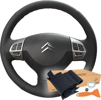 Immagine prodotto di Coprivolante Citroen C-Crosser carenato