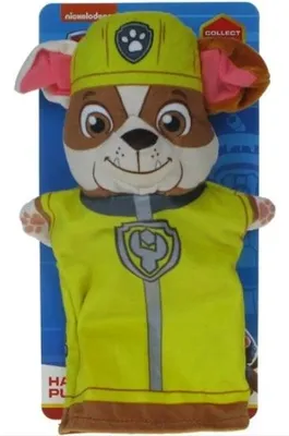 Immagine prodotto di Spin Master Psi Paw Patrol Burattino Rubble 28 cm