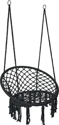 Obrázok produktu pre Stork's Nest TOGO, závesné kreslo, čierna farba