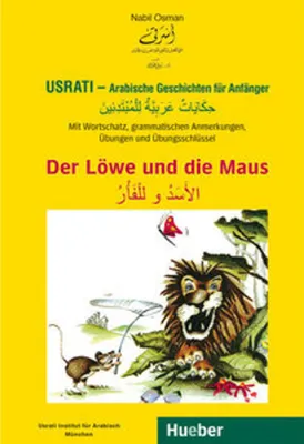 Immagine prodotto di Usrati - Arabische Geschichten für Anfänger.