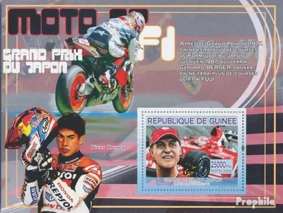 Produktbild von Briefmarken Guinea 2008 Mi Block 1493 (kompl. Ausgabe) postfrisch Michael Schumacher (auf Briefmarke)