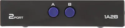 Obrázek produktu pro Přepínač sdílení,Přepínač sdílení,Přepínač sdílení,Přepínač sdílení pro PC skener,Přepínač sdílení pro tiskárnu