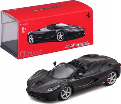 Obrázok produktu pre BBURAGO 4893993008407, 3 rok / roky, Čierna