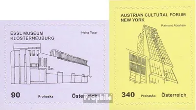 Produktbild von Briefmarken Österreich 2012 Mi 3015-3016 (kompl.Ausg.) gestempelt Kunsthäuser