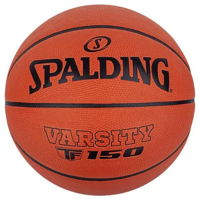 Produktbild von Spalding - "Varsity TF-150 Fiba" Basketball PP8986 (5) (Orange)