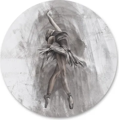 Produktbild von Sticker RUND Ballettänzerin Beton Abstraktion Dekor Wohnzimmer Schlafzimmer Wanddeko Wandtattoo Aufkleber 100 cm x 100 cm