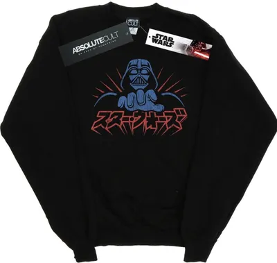 Produktbild von Star Wars - Sweatshirt für Herren BI45777 (5XL) (Schwarz)