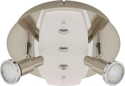 Produktbild von Briloner LED Deckenleuchte Deckenlampe  Spotbalken 5 Flammig Lampe Leuchte 3602-058