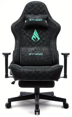 Image de Siège de jeu ergonomique – chaise de bureau avec dossier réglable jusqu'à 150° et rembourrage en mousse à mémoire de forme