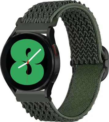 Image de imoshion Sangle élastique en nylon - Connexion universelle 20 mm - Vert foncé