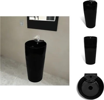 Zdjęcie produktu dla Umywalka postumentowa ceramiczna z baterią/otworem przelewowym czarna okrągła - Umywalka łazienkowa