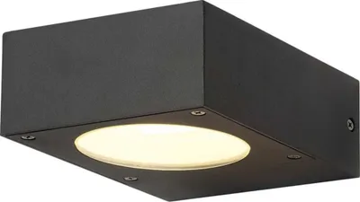 Productafbeelding van Buitenlamp Quadrasyl WL 15