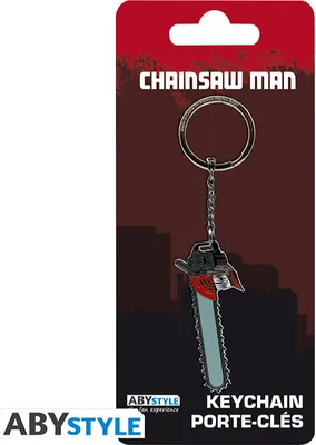 Image de Porte-clés métal Chainsaw Man - Tête de Chainsaw Man
