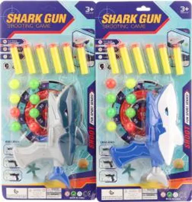 Zdjęcie produktu dla Pistolet na kulki i rzutki